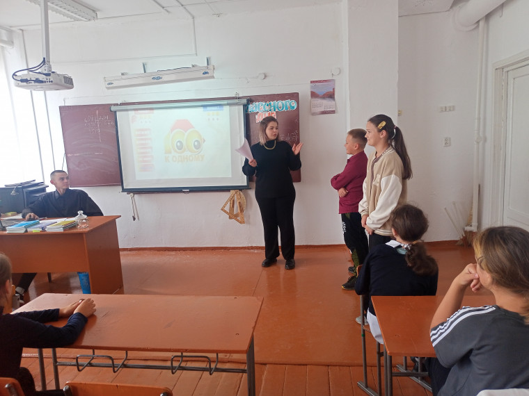Игра "Сто к одному".
