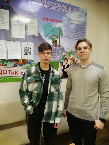 Исследуем свой край!.