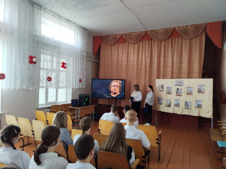 День единых действий в память о геноциде советского народа нацистами и их пособниками в годы Великой Отечественной войны.