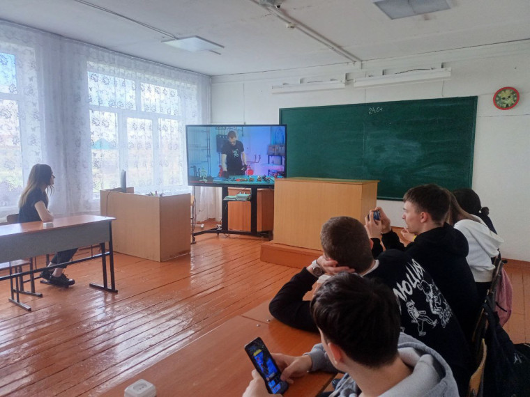 Шоу профессий.