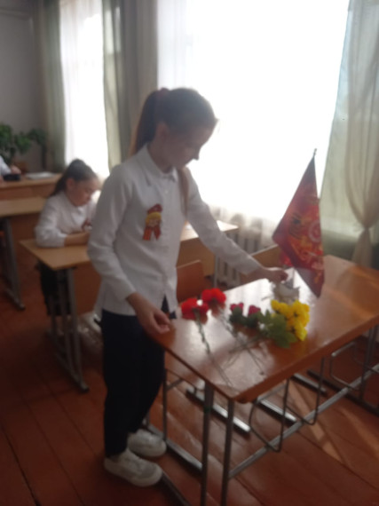 Письмо из будущего в прошлое.