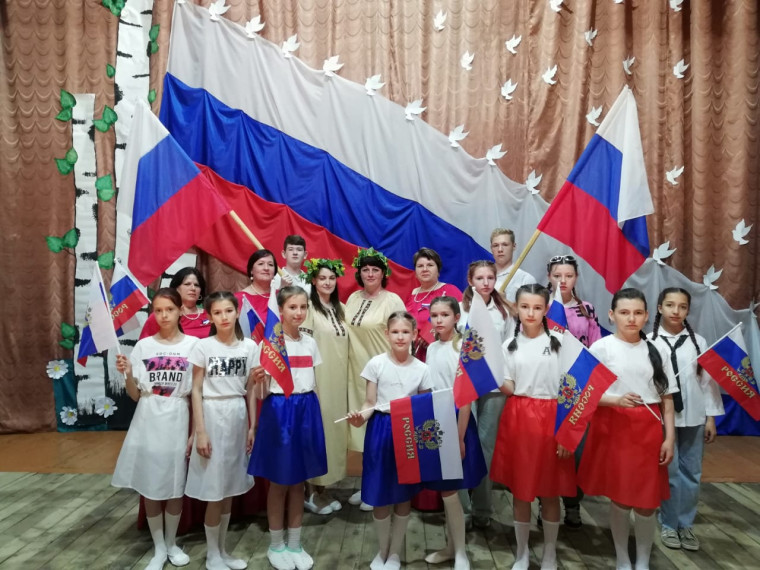 День России.