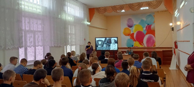 Реквием.