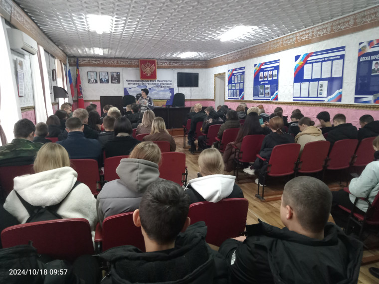 День открытых дверей.