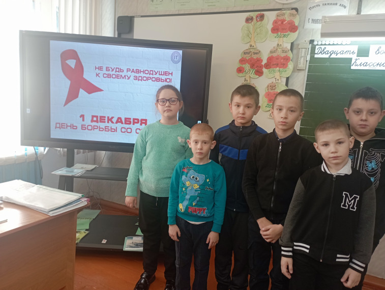 Классный час «Знаю! Поддерживаю! Присоединяюсь!».