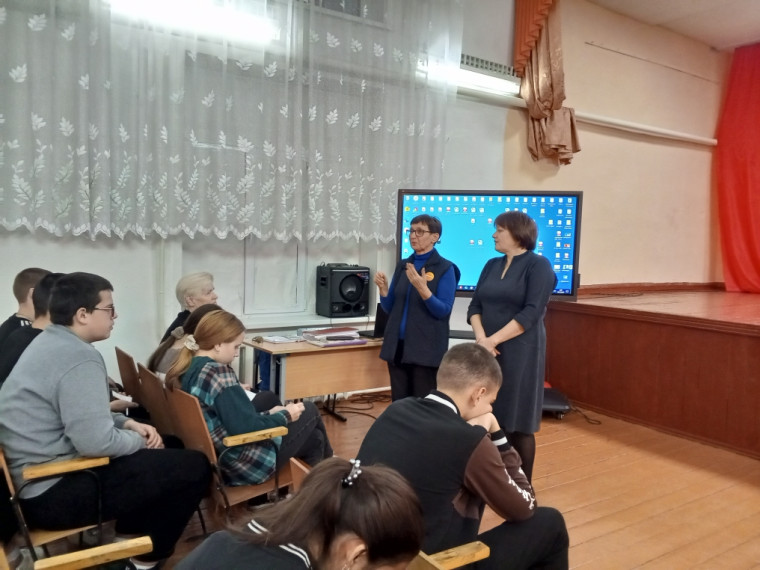 Классный час "Герои Отечества".
