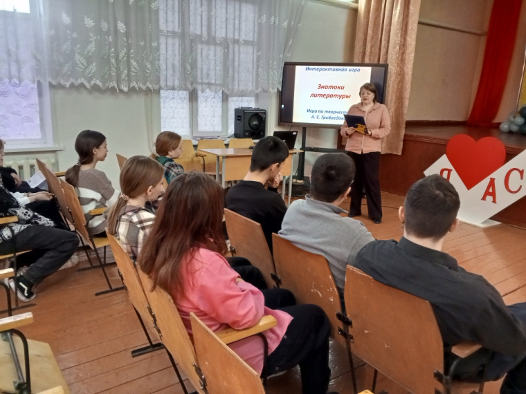Иного века человек.