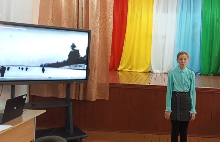 Акция «Лента памяти».