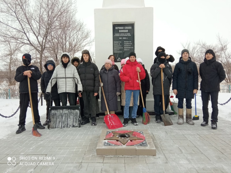 Дорога к Обелиску.