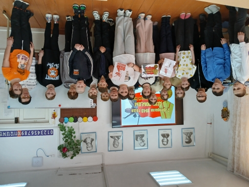 Наша память – наша благодарность защитникам все времен.
