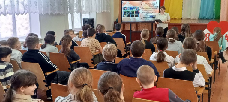 Урок культуры безопасности.