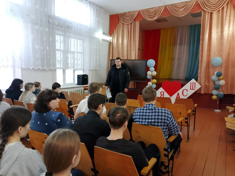 Телефонное, финансовое мошенничество.